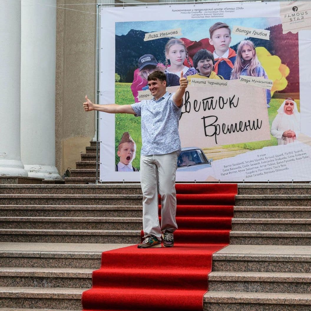 Купить Мы легко подберём тот вариант сценария, который подходит именно для вашего формата мероприятия