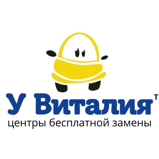 ОТЗЫВЫ И РЕКОМЕНДАЦИИ