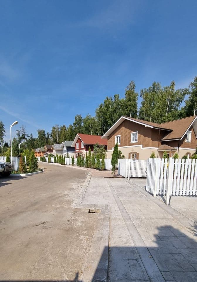 Галерея