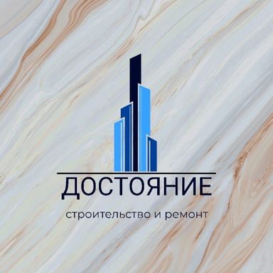 ИП ЛЯЙИФ ЖАНАТ ЛЬВОВИЧ