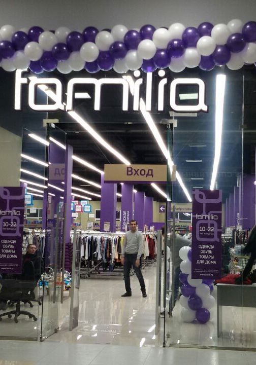 Портфолио