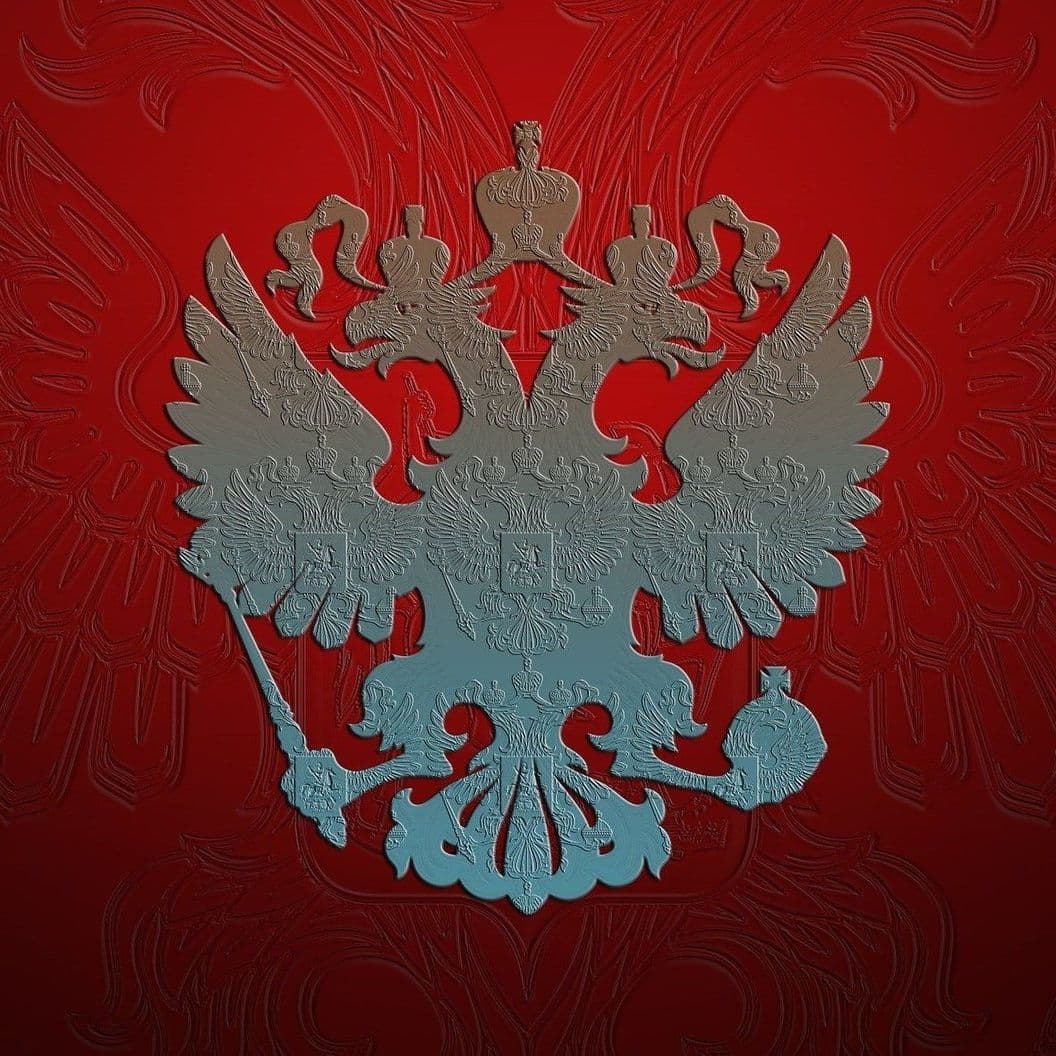 Купить Юрист