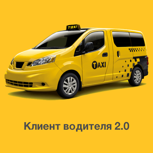Купить Мобильное приложение Android