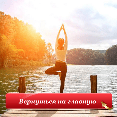 Купить БАЗОВЫЙ ПРАКТИКУМ