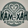 Аренда бани