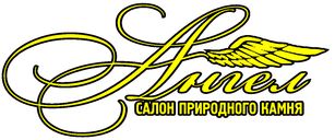 Памятники 