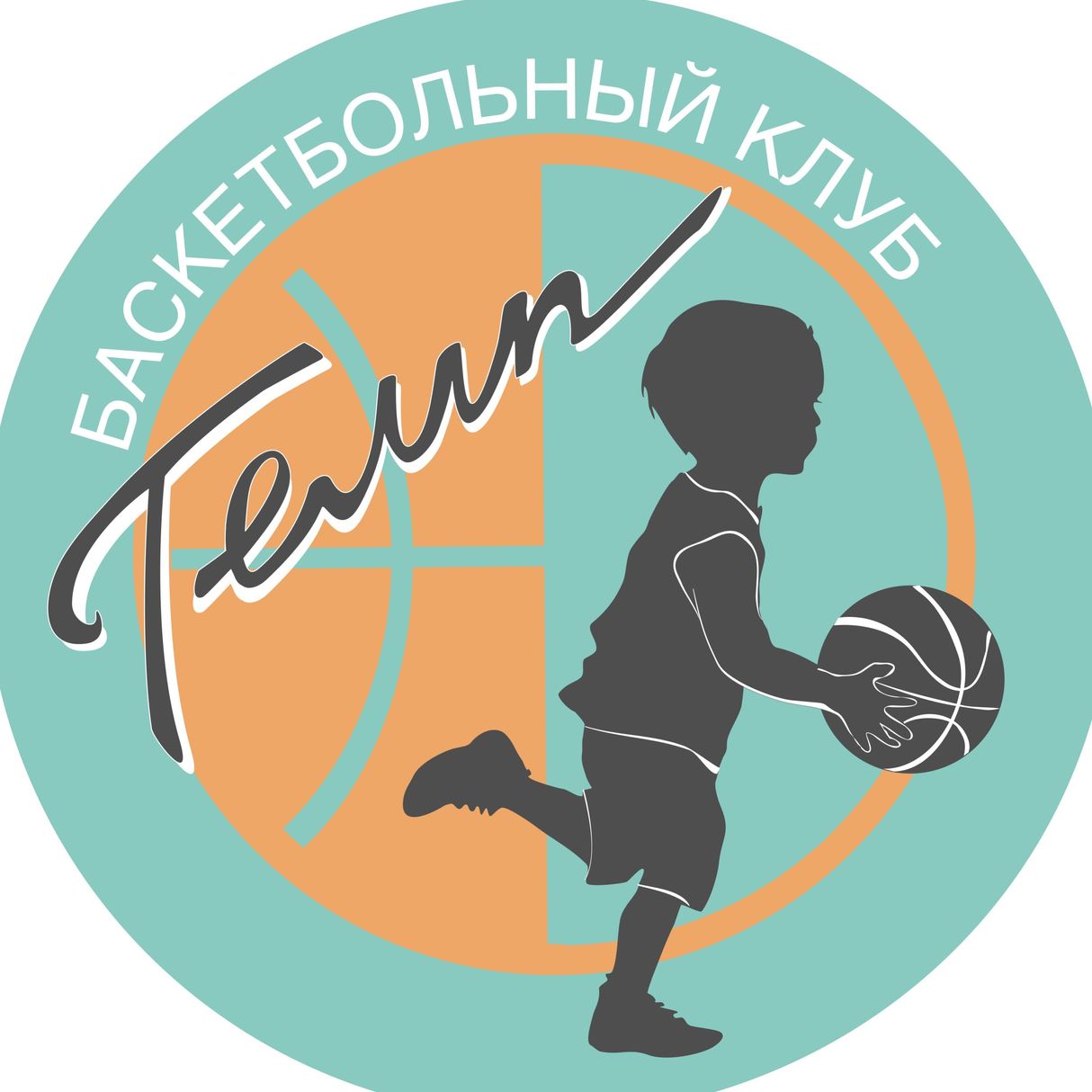 Общее физическое развитие детей в Туле