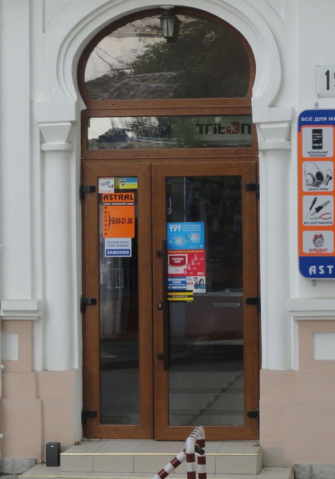 Галерея наших работ