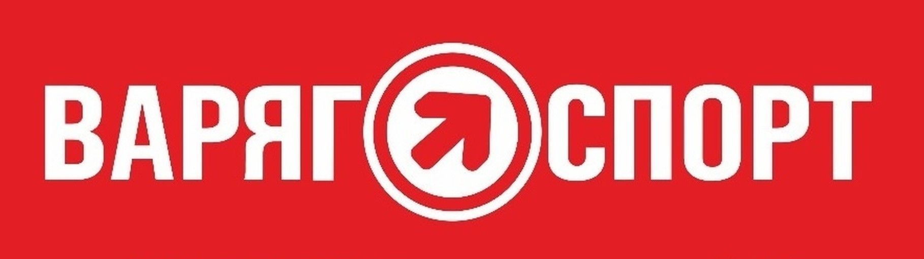 Сборка игрового компьютера в Нефтекамске