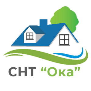 САДОВОДЧЕСКОЕ НЕКОММЕРЧЕСКОЕ ТОВАРИЩЕСТВО "ОКА"