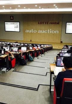 Аукцион "LOTTE"