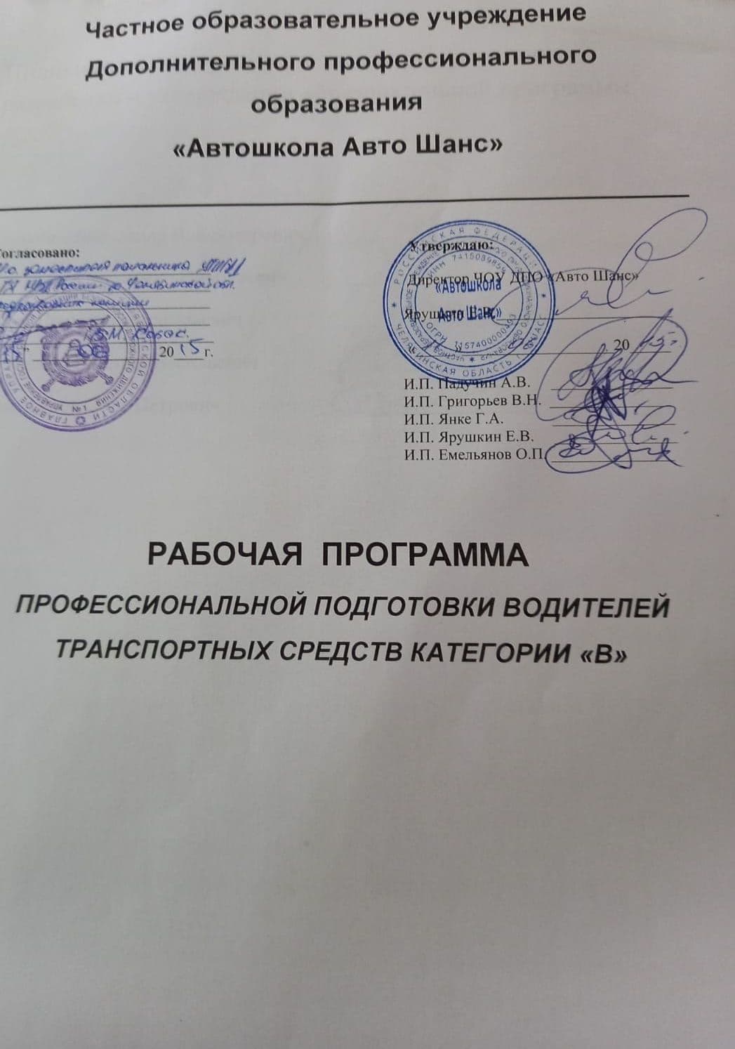 Изображение