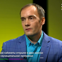 Медведев Сергей