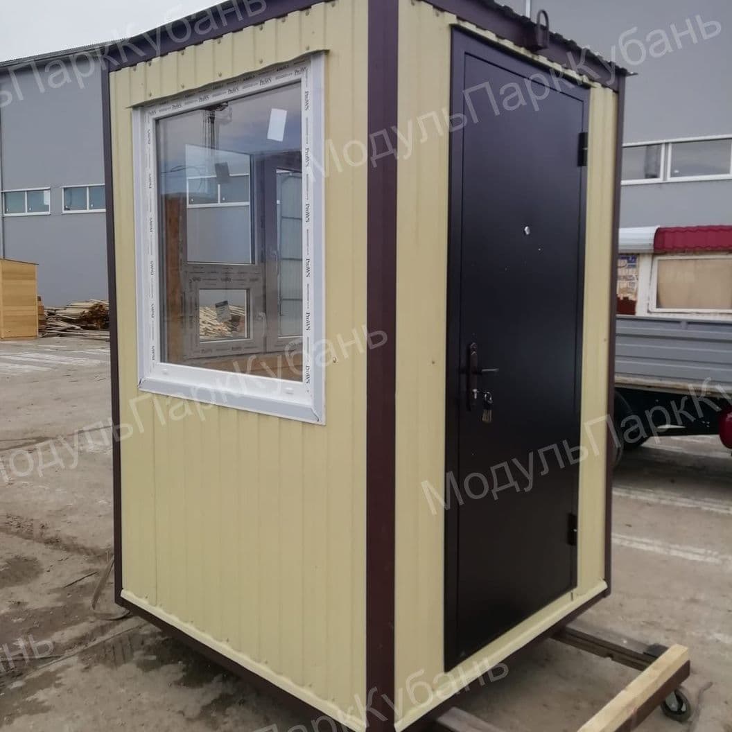 Купить Посты охраны