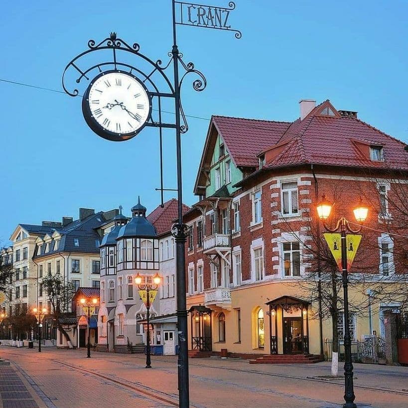В программе: