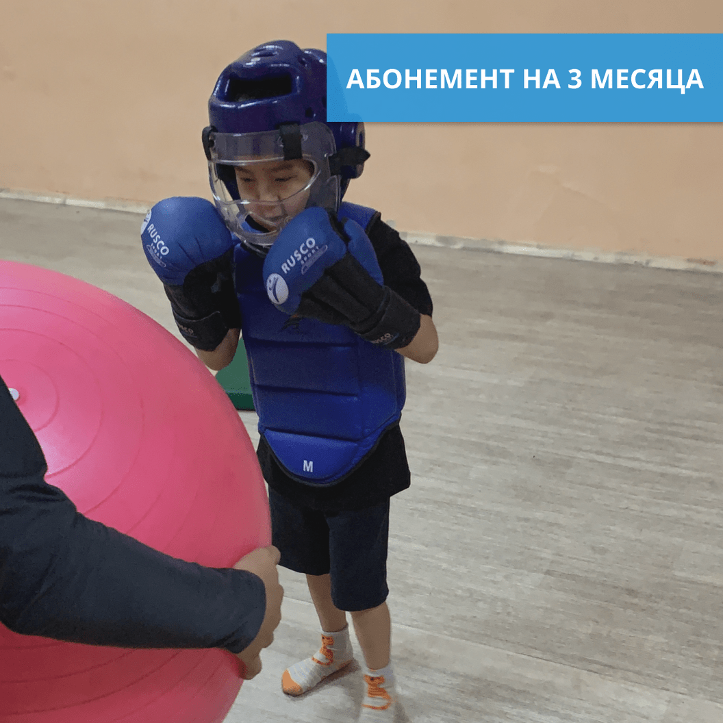 Купить Можете оплатить картой онлайн, через сервис Долями или воспользоваться рассрочкой!