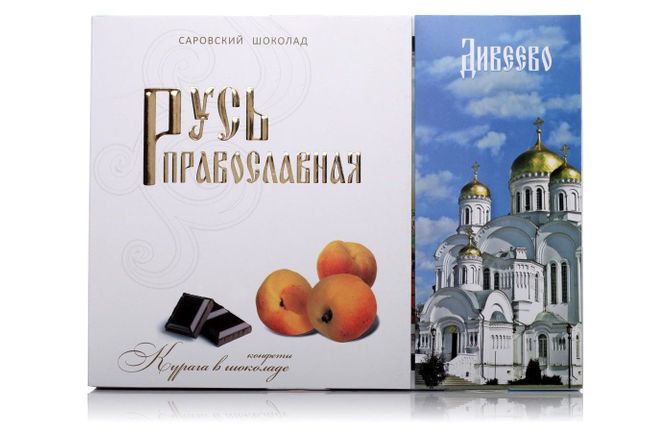 Сувенирная продукция