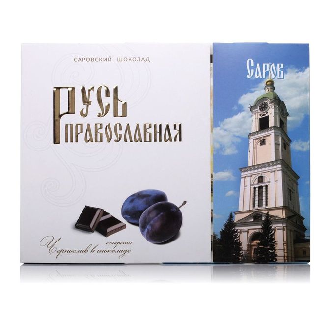 Сувенирная продукция