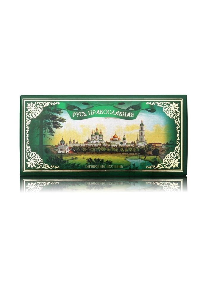 Сувенирная продукция