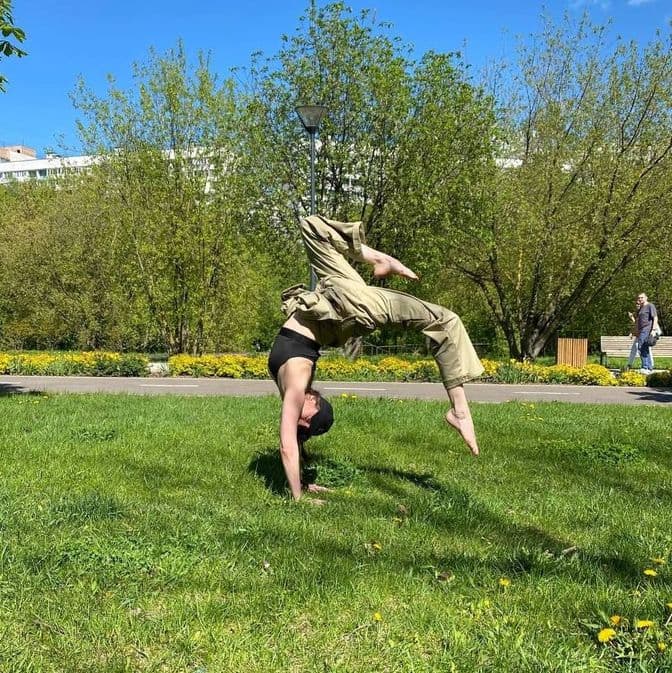 Галерея