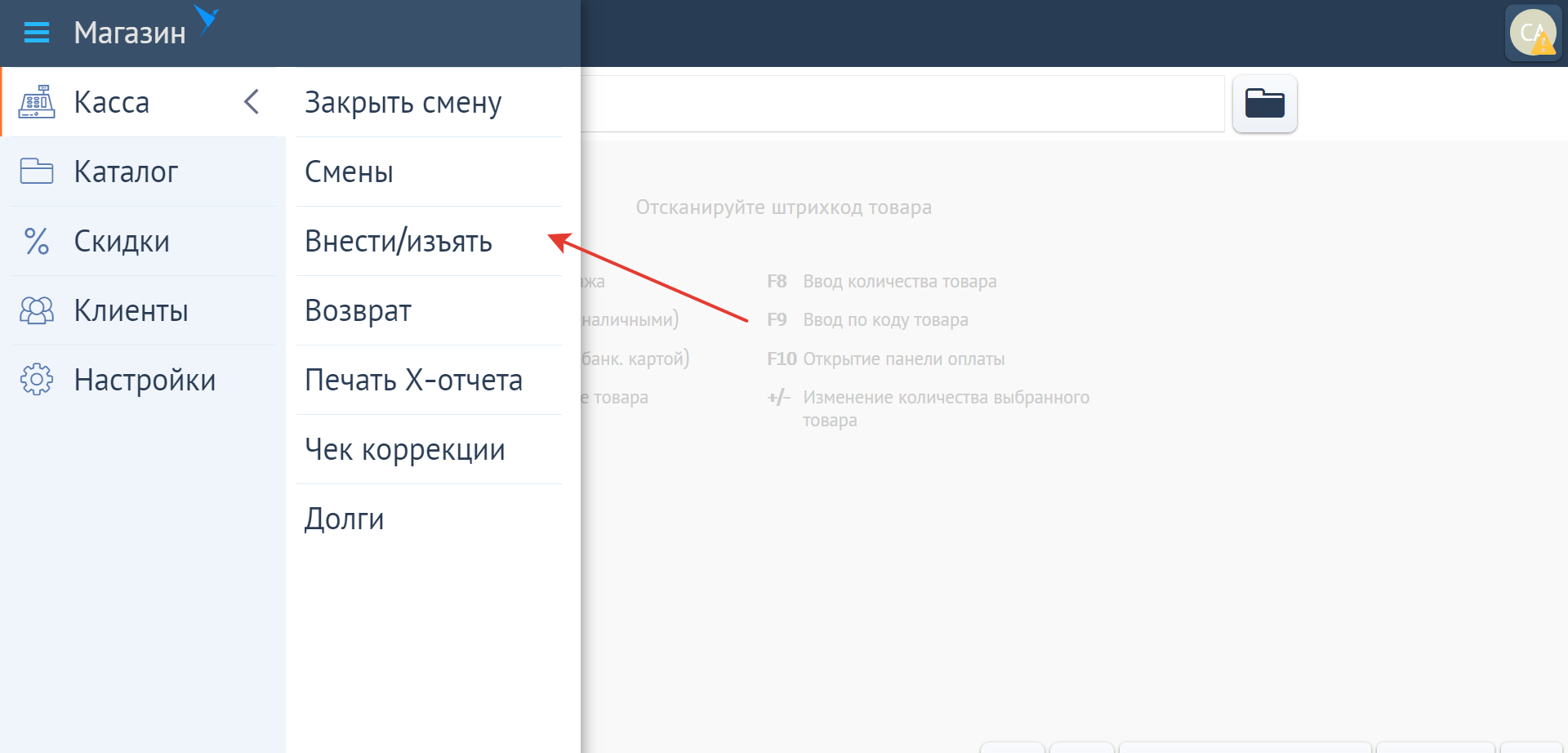 Изображение