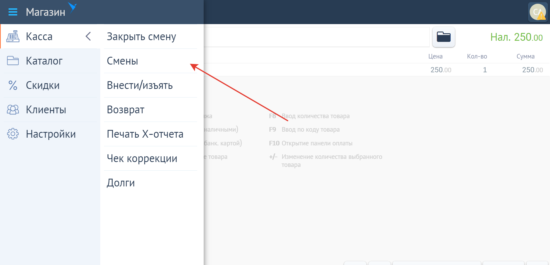 Изображение