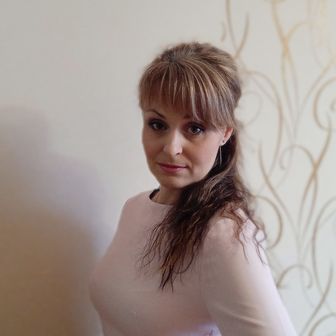 Вас приветствует, Приступина Ирина