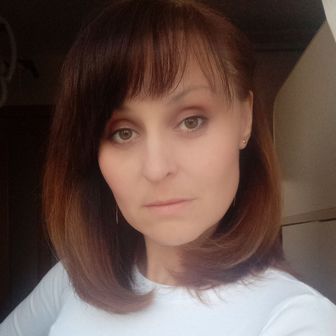 Приступина Ирина