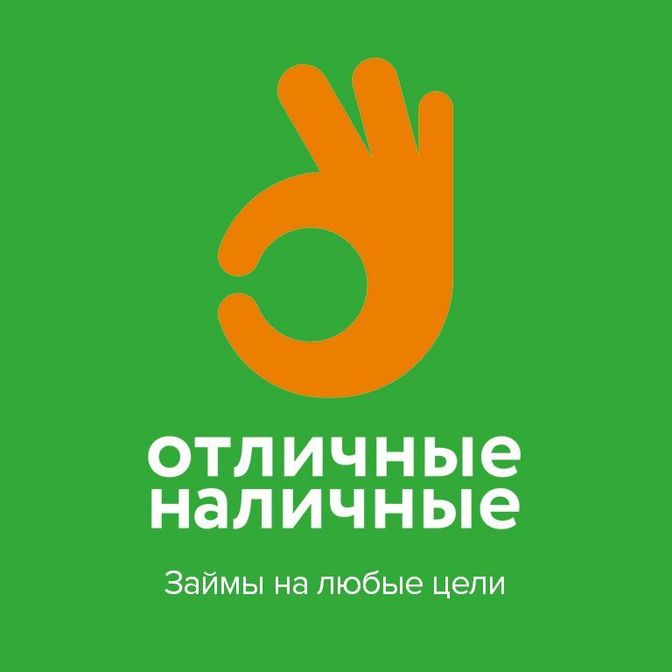 микрозаймы на кредитную карту онлайн, занять деньги срочно онлайн, онлайн заявка микрозаймы на карту, заем срочно, микрозаймы онлайн мгновенно, взять 