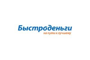 взять микрозайм срочно, все микрозаймы онлайн по россии, быстрый займ рф, получить займ онлайн на карту, займы по всей россии онлайн, займы по всей ро