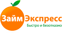 займ онлайн без отказа bistriy zaim online, займы отзывы, кредитные займы онлайн bistriy zaim online, срочный займ без проверок, займы взять займ onli