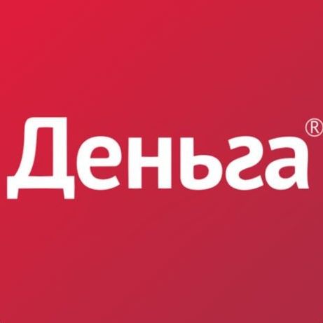 займ населению, займом, займ онлайн москва, микрозайм в интернете, быстрые займы онлайн заявка, мгновенные займы онлайн, взять займ в москве срочно, в