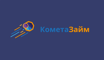 займы по интернету, микрозаймы по всей россии на карту, онлайн кредит срочно, деньги взаймы онлайн заявка, займ онлайн деньги на карту, срочный онлайн