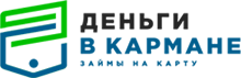 займы круглосуточно bistriy zaim online, займ на кредитную карту без отказа, займ без отказа без кредитной истории, онлайн займ на карту с плохой исто