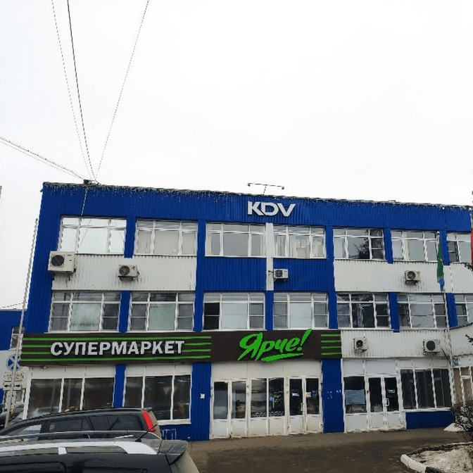 Кадастровая стоимость земельных участков 23:30:0401001:141, 142 снижена на 27% в Краснодарском краевом суде