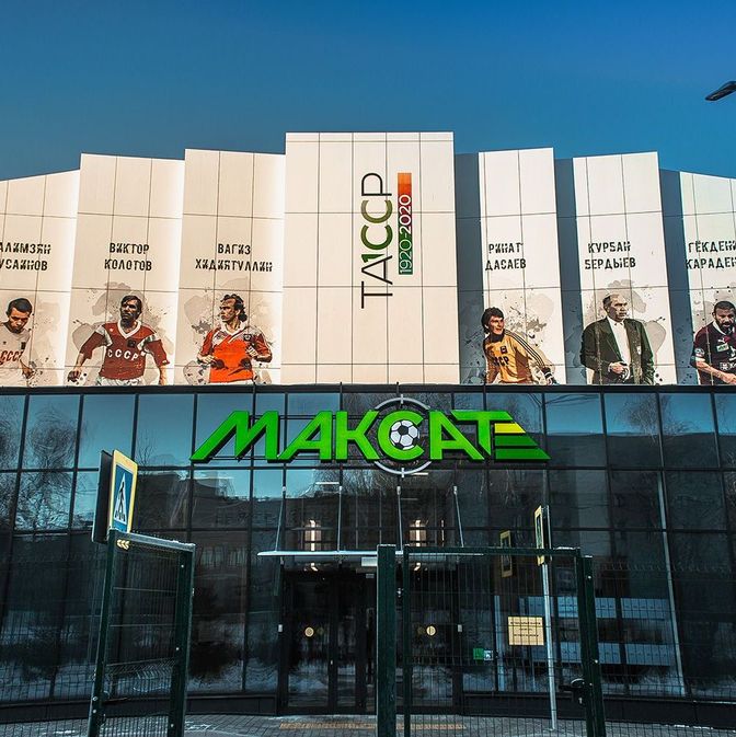 Тренировки в Манеже Максат