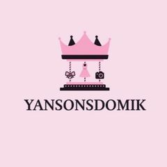              Ателье YANSONSDOMIK                      Контакты