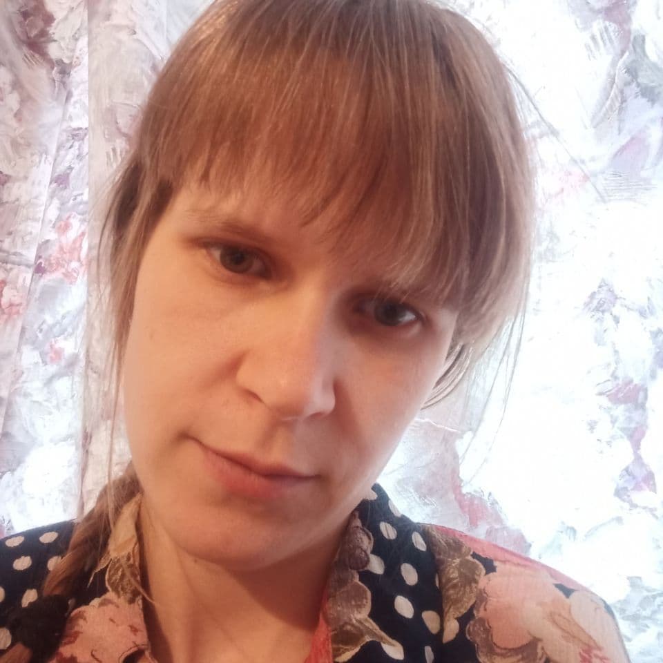 Купить Элла Антоновна