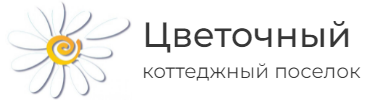 Шумозащитные экраны на даче