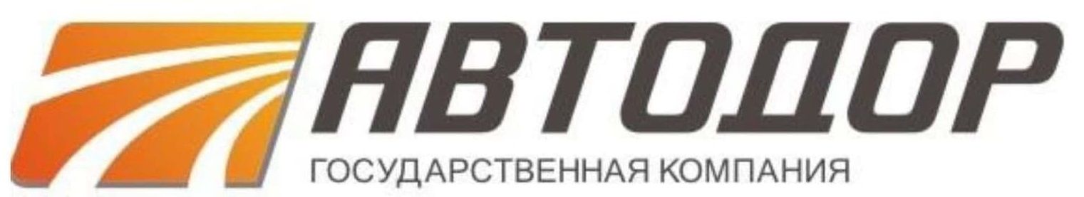 ГК Автодор Шумозащитные экраны