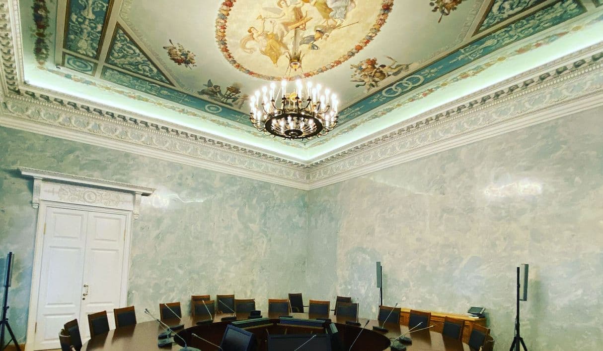 Объект культурного наследия