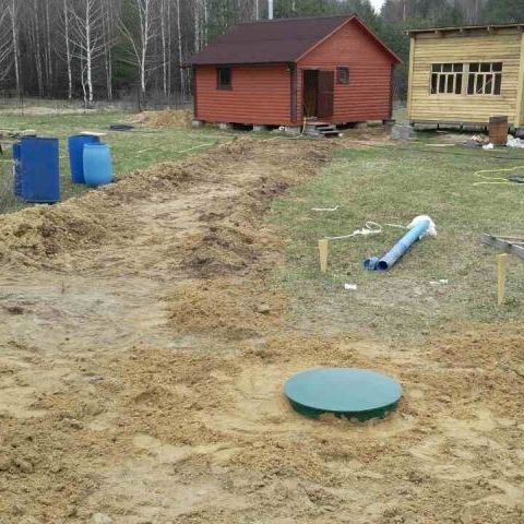 Купить Зачем всё это?