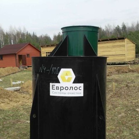 Купить Зачем всё это?