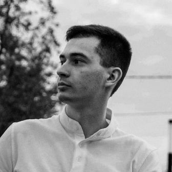 Шаронов Антон