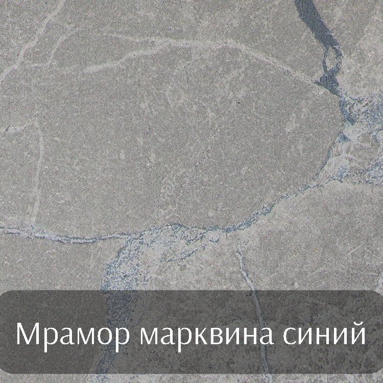 Стол с пластиковым покрытием купить