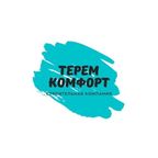 Строительство домов