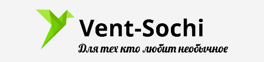 Купить кондиционер в Сочи