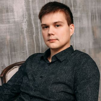 Приходько Михаил 