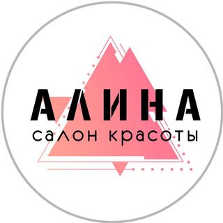 Мы рады приветствовать Вас в наших уютных и гостеприимных салонах!