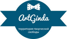 АНО 